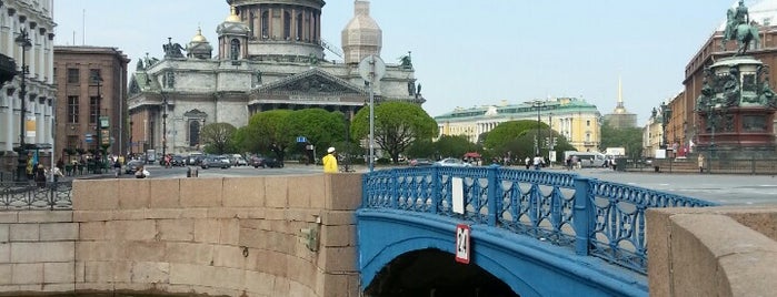 Blue Bridge is one of Мосты Питера.