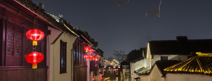 Shantang Street is one of สถานที่ที่บันทึกไว้ของ leon师傅.