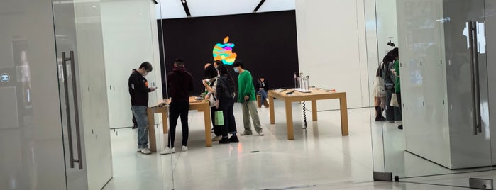 Apple Chaoyang Joy City is one of Apple Stores China.