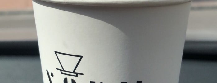 Norm Cafe is one of Caffaiene In UAE 🇦🇪☕️.