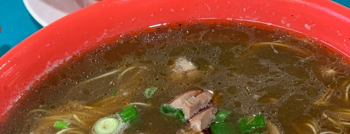 Seng Kee Black Chicken Herbal Soup Bedok North St 3 is one of Lieux sauvegardés par Yongsuk.