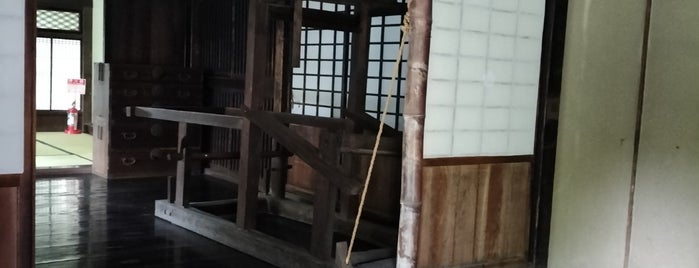 浦和くらしの博物館 民家園 is one of 博物館(関東).