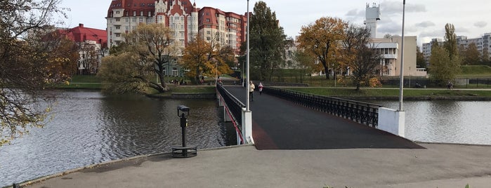 Университетский пешеходный мост is one of Kaliningrad.