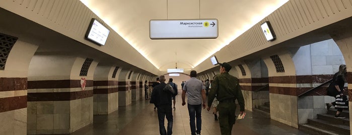 metro Taganskaya, line 7 is one of Метро Москвы (Moscow Metro).