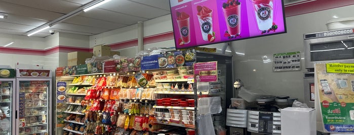 7-Eleven is one of Самуи.