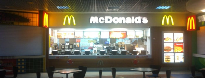 McDonald's is one of Lieux qui ont plu à Vivo4ka.