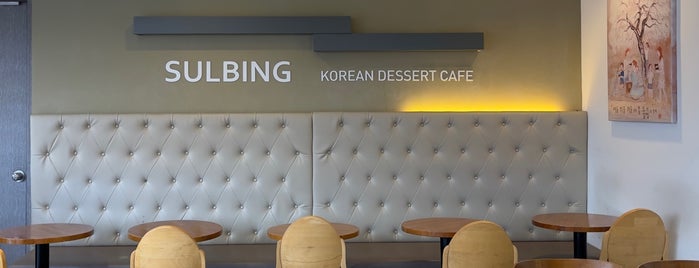 Sulbing is one of 종로/시청/광화문.