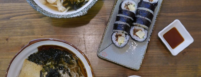 한강초밥 is one of sushi.
