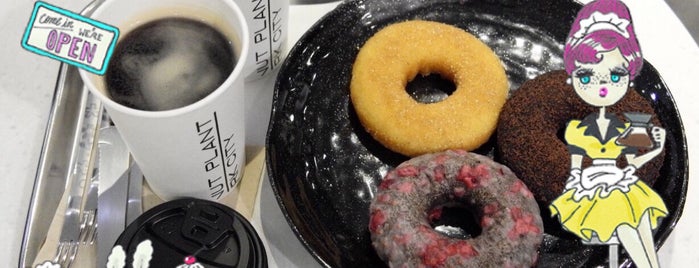 Doughnut Plant New York City is one of To Eat and Do in Korea.