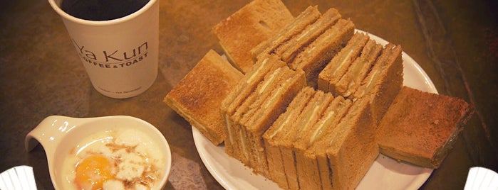 YaKun Coffee & Toast is one of 경복궁 일대.