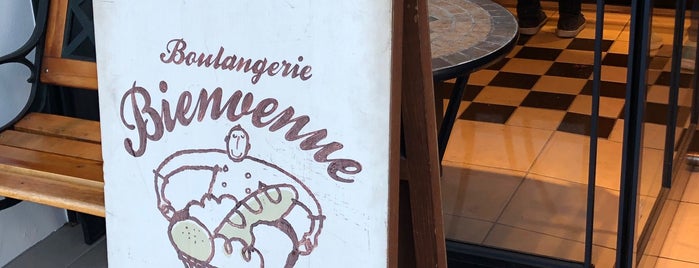 Boulangerie Bienvenue is one of パン スイーツ.