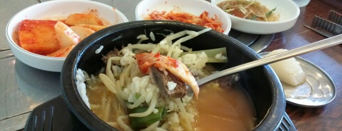 전계능 소고기 따로국밥 is one of 맛집.