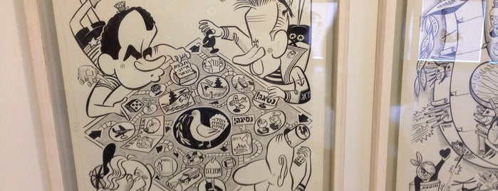 The Israeli Cartoon Museum is one of Tel Aviv To Do.