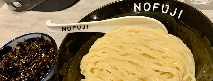 らーめんつけ麺 Nofuji is one of 食べたいラーメン(その他地区)2.