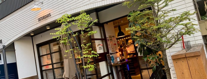 Saturdays Chocolate Factory Cafe is one of Sapporo.