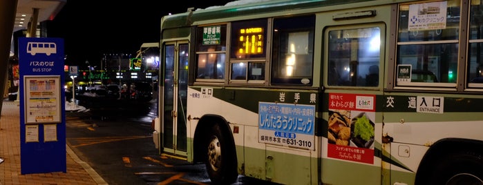イオンモール盛岡バス停留所 is one of Bus stop in 盛岡.