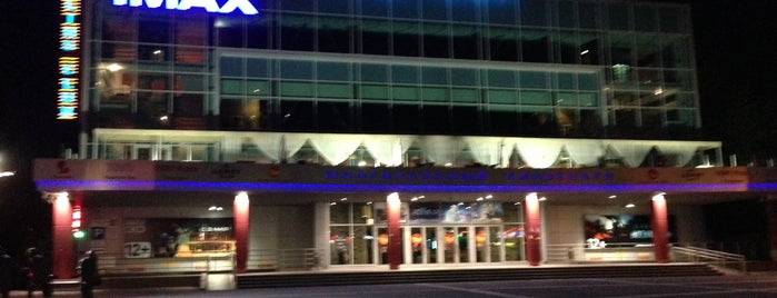 Кристалл IMAX is one of Interesting.