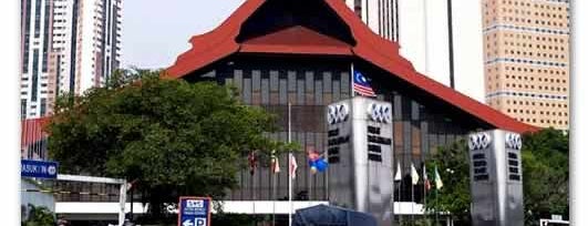 Putra World Trade Centre (PWTC) is one of Orte, die Mazlan gefallen.