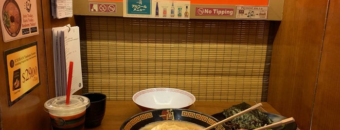 Ichiran is one of Nateさんのお気に入りスポット.