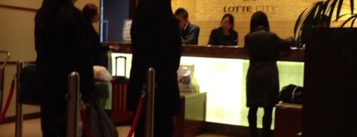 Lotte City Hotel Kinshicho is one of Koji : понравившиеся места.