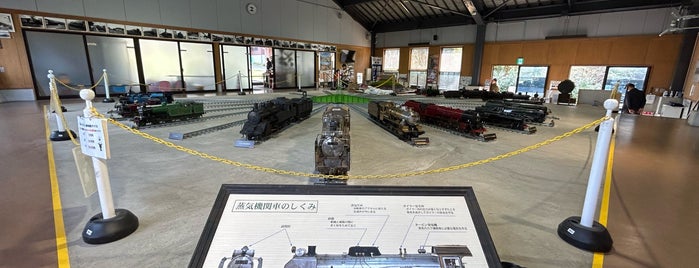やずミニSL博物館 やずぽっぽ is one of 鉄道.
