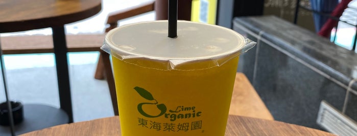Lime Organic is one of Taiwan.