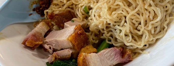 Traditional Sarawak Kolo Mee 传统砂拉越格罗面 is one of Micheenli Guide: Sarawak Kolo Mee trail, Singapore.