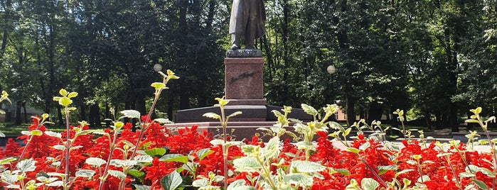 Парк Степана Бандери is one of Vlad: сохраненные места.