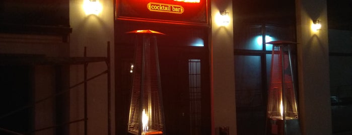 Cocktail Bar Duck is one of Минск.