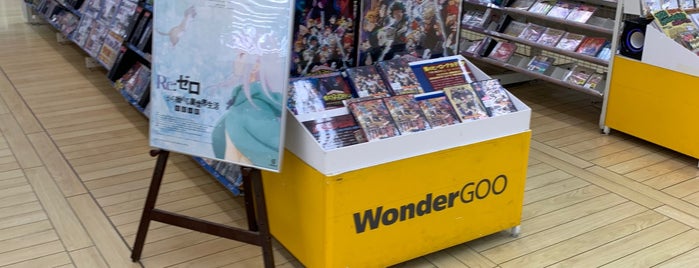 WonderGOO 旭店 is one of たまに.