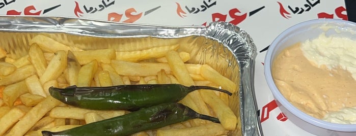 شاورما عجيبة is one of مطاعم الرياض.