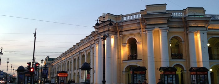 metro Gostiny Dvor is one of Посетить до уезда из Питера.