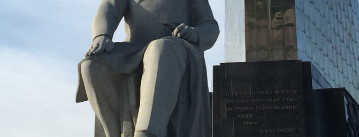 Памятник Циолковскому is one of Посещённые достопримечательности Москвы.