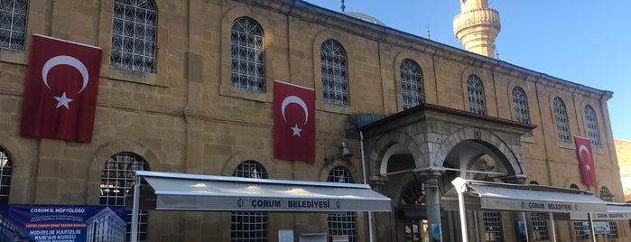 Murad-ı Rabi Ulu Camii is one of ✔ Türkiye - Çorum.