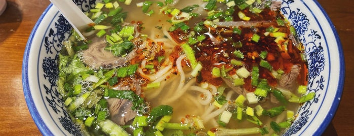 Master Lanzhou Noodle Express is one of Melbourne.