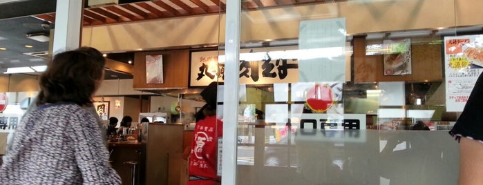 丸源ラーメン 三河安城店 is one of the 本店 #1.