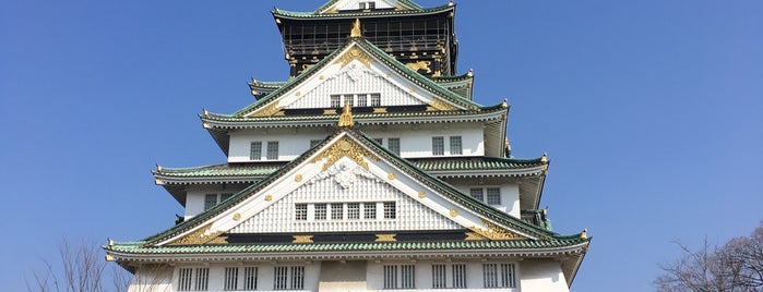 Osaka Castle Main Tower is one of Osaka & Nara.