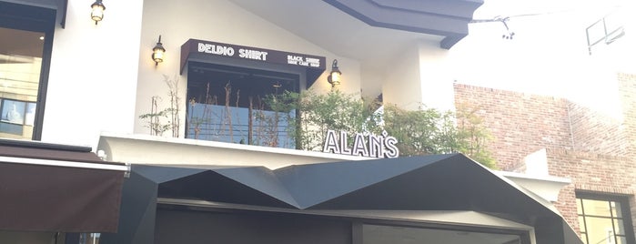 ALAN'S is one of MISC.