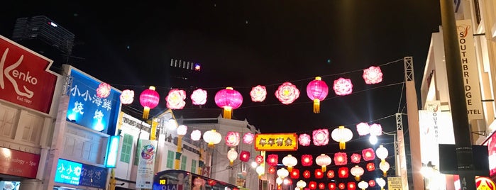 Chinatown Food Street (牛車水美食街) is one of Mae : понравившиеся места.