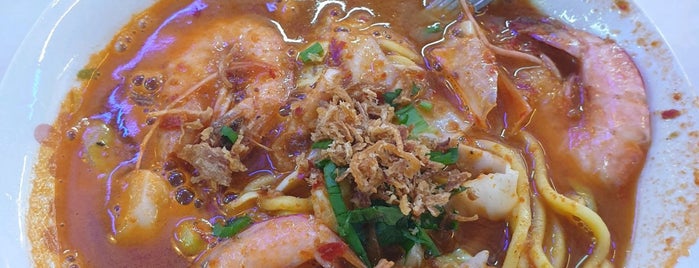 Nur Zetty Mee Udang is one of Taiping.