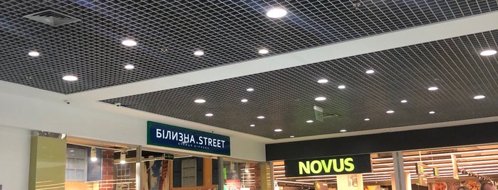 DOMA Center is one of Киев.