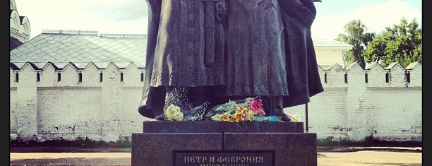 Памятник Петру и Февронии is one of Поволжский 👑さんのお気に入りスポット.