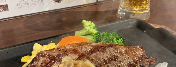 Ikinari Steak is one of Osaka.