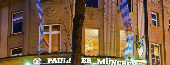 Paulaner Salvator is one of Alyona's Saved Places.