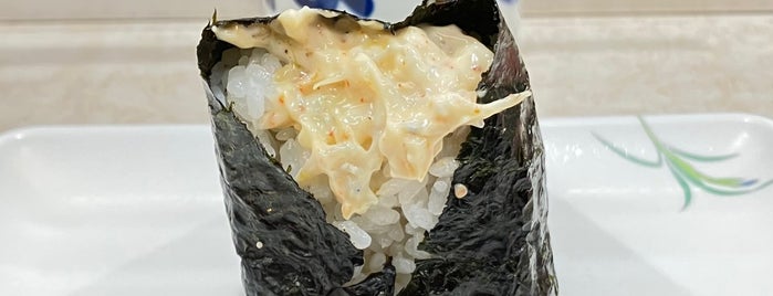 Onigiri Bongo is one of Japan Point of interest.