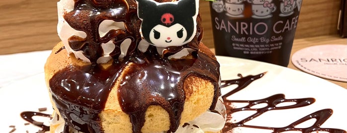 Sanrio Cafe is one of スイーツ(冷).