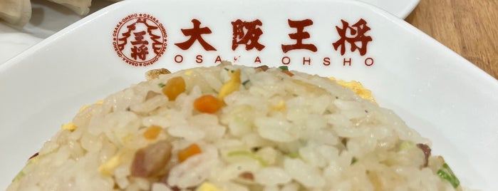 大阪王将 is one of 中華料理店.