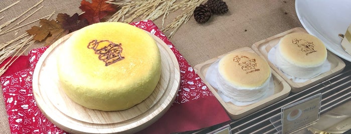 Uncle Tetsu's Cheesecake is one of Yodpha’s Liked Places.