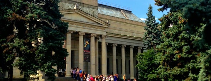 The Pushkin State Museum of Fine Arts is one of Moscow.