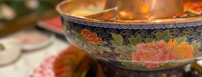 BeiJing Hot Pot is one of Tempat yang Disimpan Taisiia.